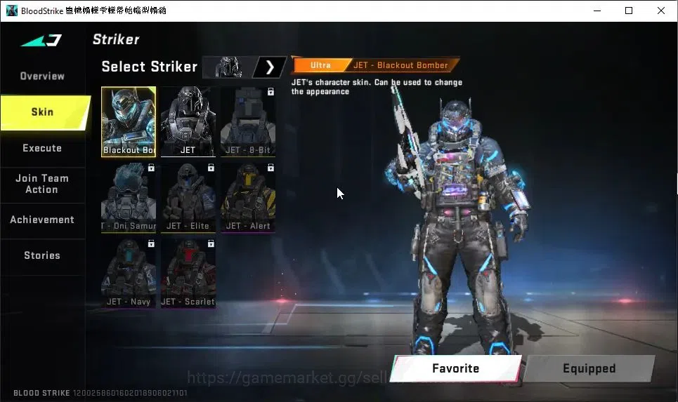 Blood Strike Accounts ASIA|2 ETERNAL[ZERO-Oda Lv2,DEagle]|Collab 7DS[M70 image 20