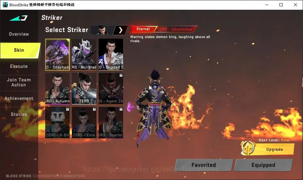 Blood Strike Accounts ASIA|2 ETERNAL[ZERO-Oda Lv2,DEagle]|Collab 7DS[M70 image 3