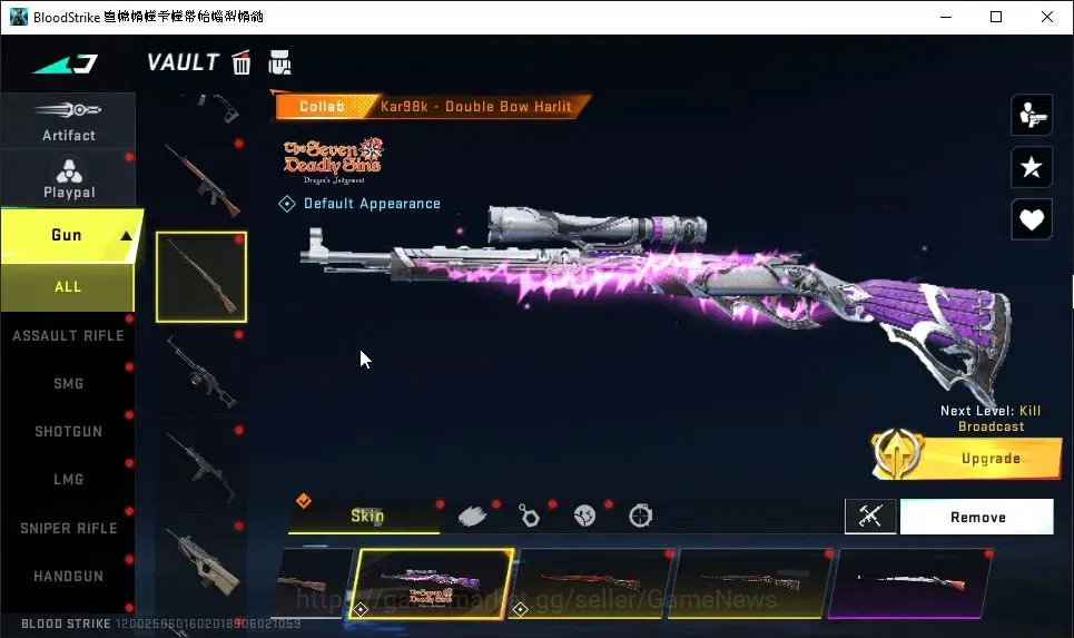 Blood Strike Accounts ASIA|2 ETERNAL[ZERO-Oda Lv2,DEagle]|Collab 7DS[M70 image 8