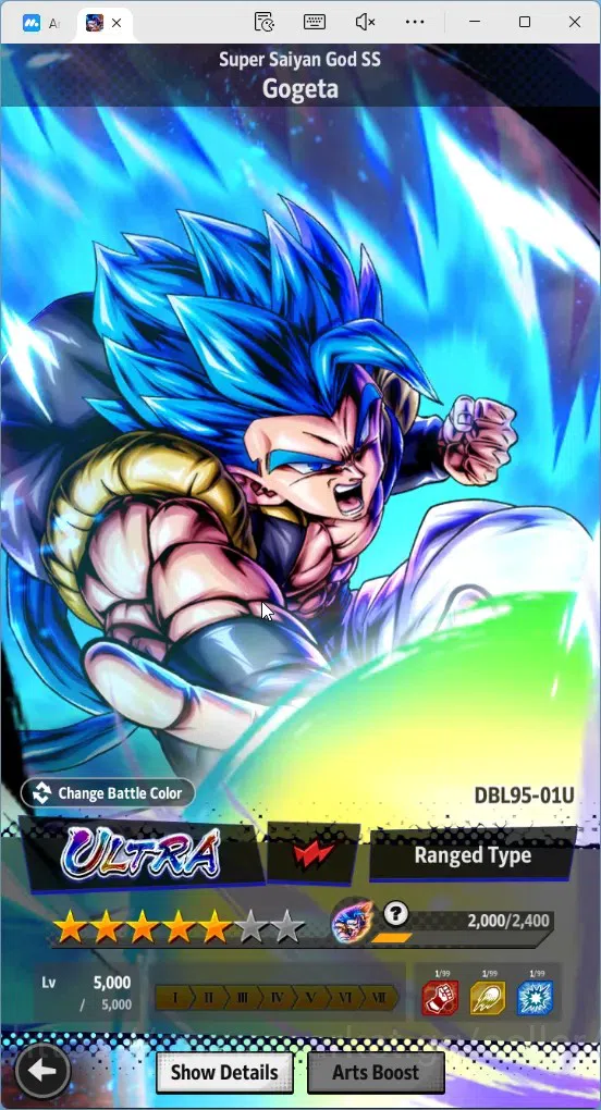 Dragon Ball Legends Accounts Global | Lvl 154|15.2M Total Power|9.2K CC|3 LR|5  image 12