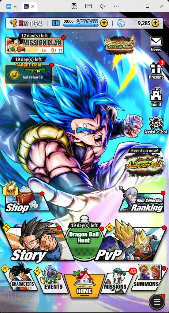 Dragon Ball Legends Accounts Global | Lvl 154|15.2M Total Power|9.2K CC|3 LR|5  image 19