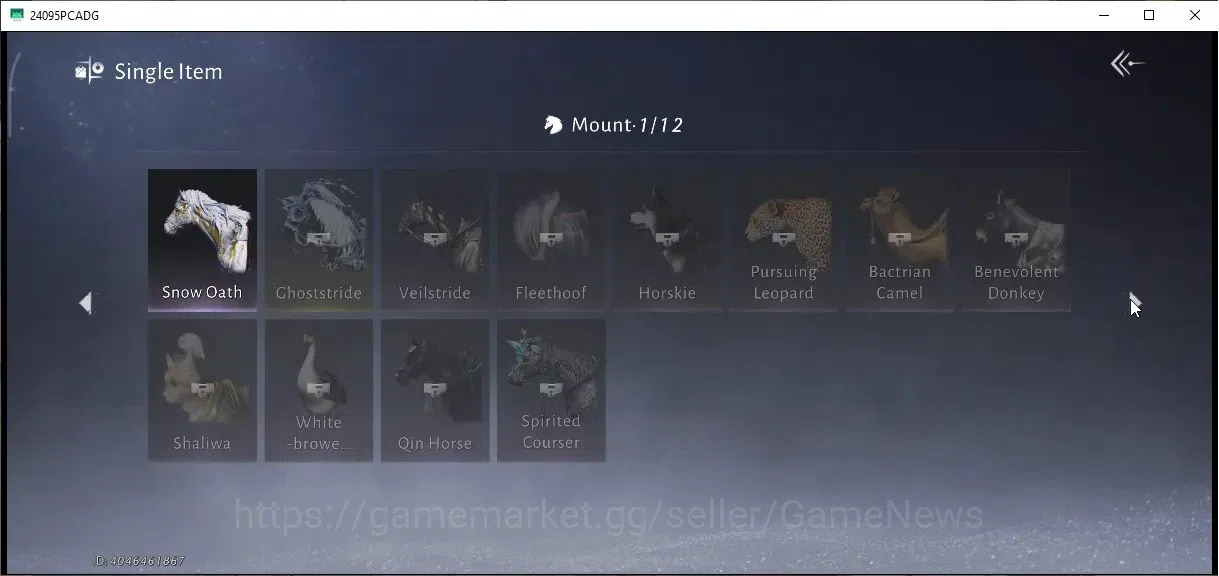 Where Winds Meet Accounts GLOBAL|Lv 95|GS 27K|Monthly ON|1 Harmonic Core|Cri image 18