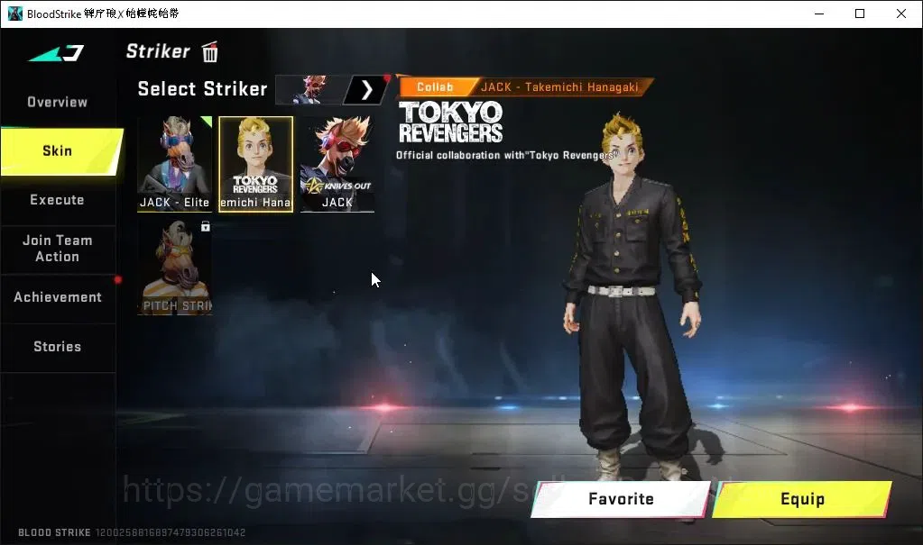 Blood Strike Accounts ASIA|ETERNAL DEagle|17 ULTRA|3 Collab TokRev[FN200 image 19