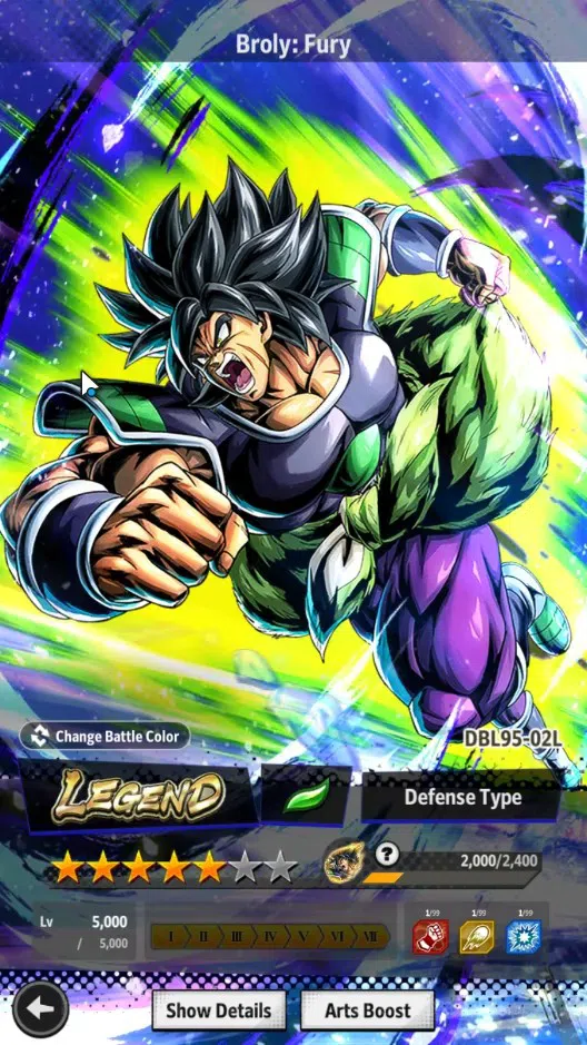 Dragon Ball Legends Accounts Android |Lvl 194|527M Total Power|3 LR|8 UL|LR Tru image 10
