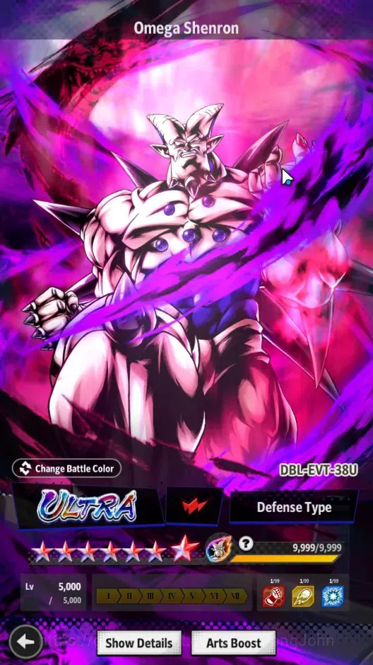 Dragon Ball Legends Accounts Android |Lvl 194|527M Total Power|3 LR|8 UL|LR Tru image 11