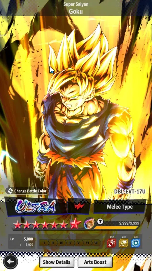 Dragon Ball Legends Accounts Android |Lvl 194|527M Total Power|3 LR|8 UL|LR Tru image 13