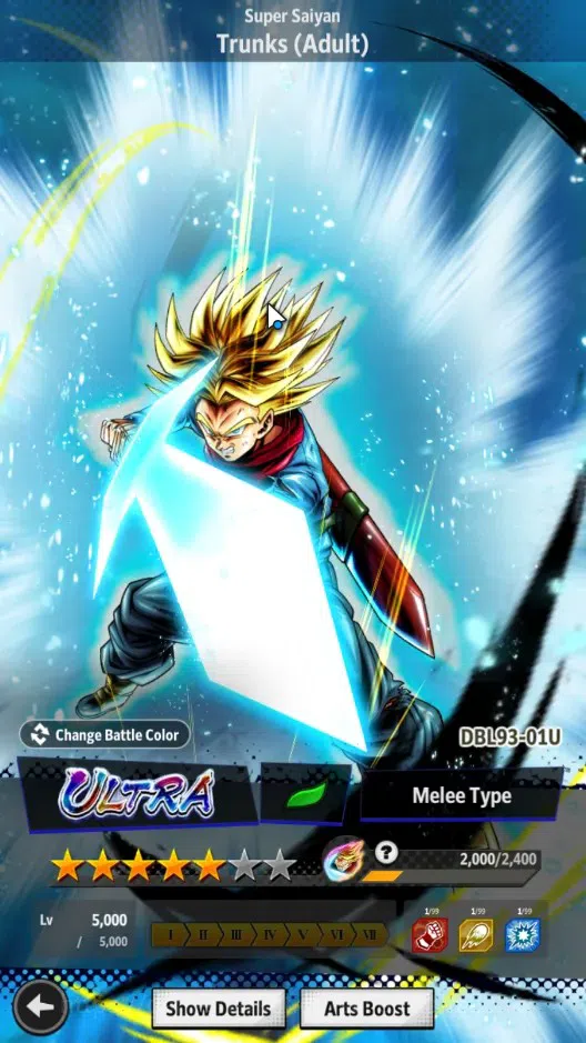 Dragon Ball Legends Accounts Android |Lvl 194|527M Total Power|3 LR|8 UL|LR Tru image 15