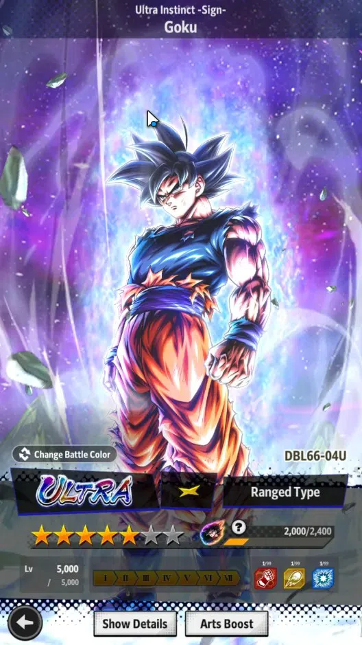 Dragon Ball Legends Accounts Android |Lvl 194|527M Total Power|3 LR|8 UL|LR Tru image 16