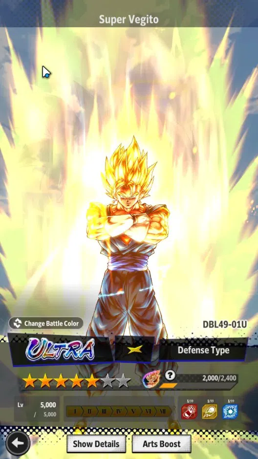 Dragon Ball Legends Accounts Android |Lvl 194|527M Total Power|3 LR|8 UL|LR Tru image 18
