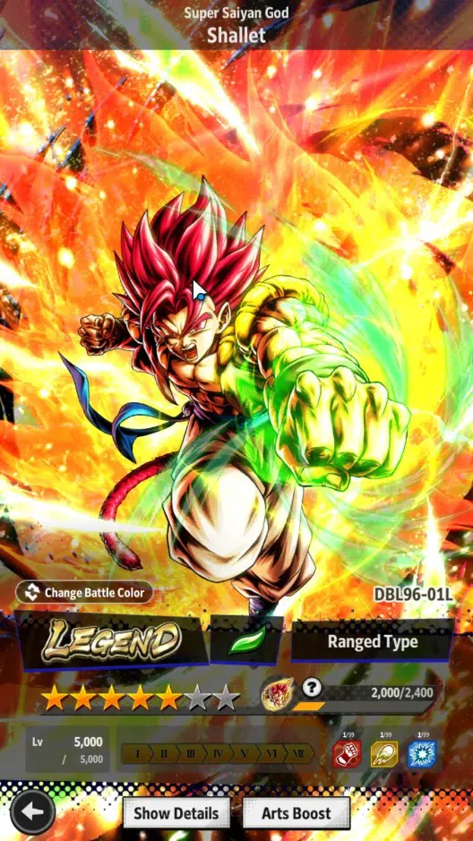 Dragon Ball Legends Accounts Android |Lvl 194|527M Total Power|3 LR|8 UL|LR Tru image 9