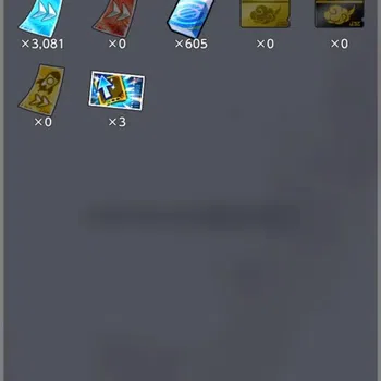 Dragon Ball Legends High-End Android |Lvl 194|527M Total Power|3 LR|8 UL|LR Tru image 1
