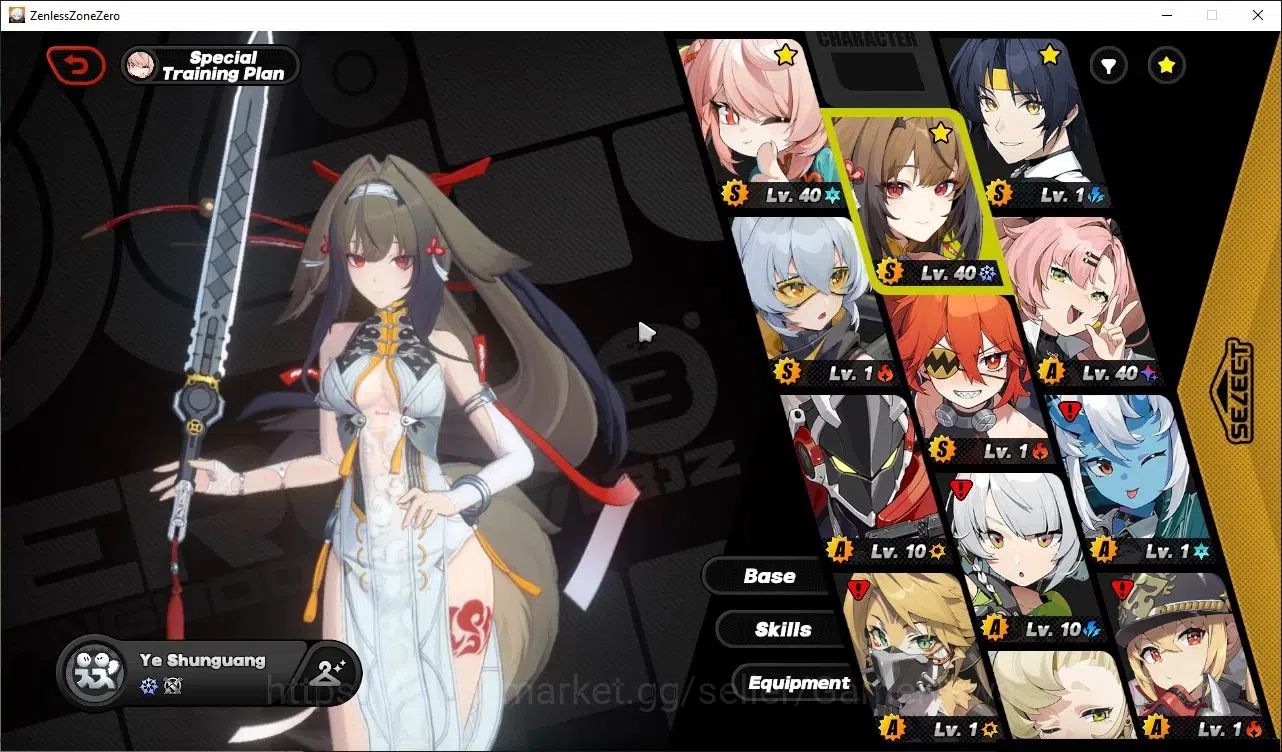 Zenless Zone Zero Accounts AMERICA|IK 38|S1 Ch3|3 Limited[Ye Shunguang+Sign,Z image 4