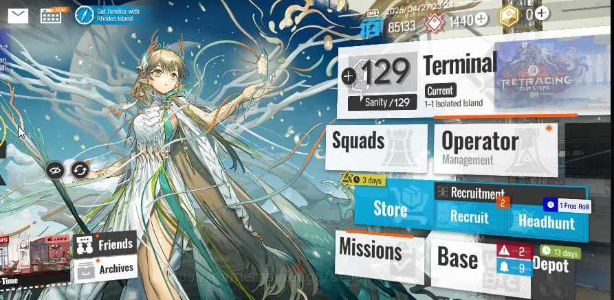 Arknights Accounts Lv 2 | 44 OP+3 Skin | 2 Limited | SilverAsh The Re image 7