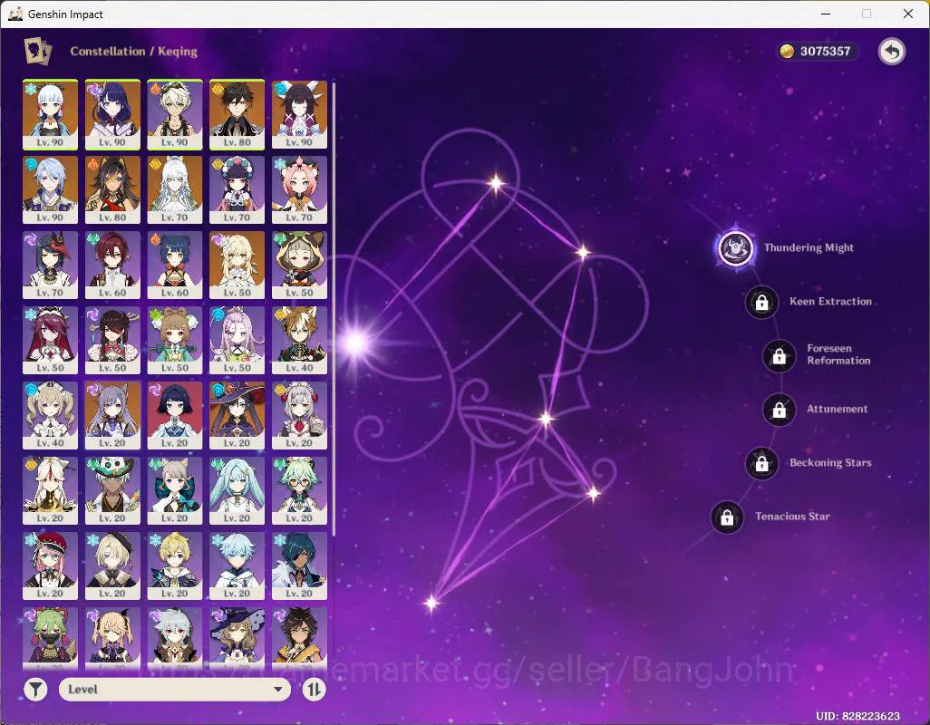 Genshin Impact Accounts ASIA|AR 56|Reuni ON|6 limit|Columbina,Ayaka,Raiden image 16