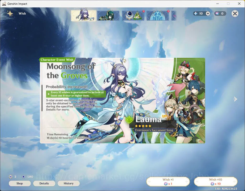 Genshin Impact Accounts ASIA|AR 56|Reuni ON|6 limit|Columbina,Ayaka,Raiden image 2