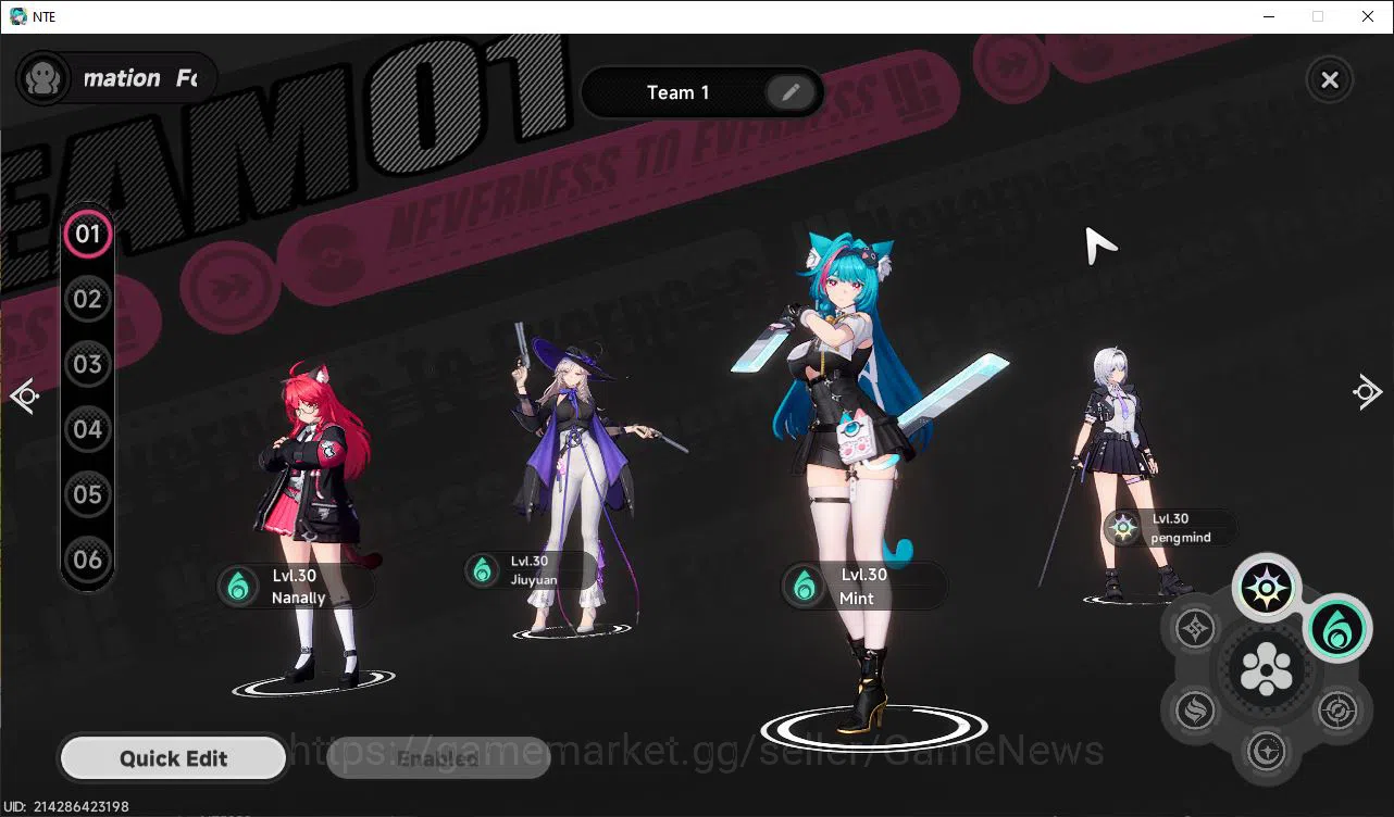 Neverness to Everness Accounts GLOBAL ASIA |HL 11| 2 SSR Limited [Nanally A1,Jiuy image 14