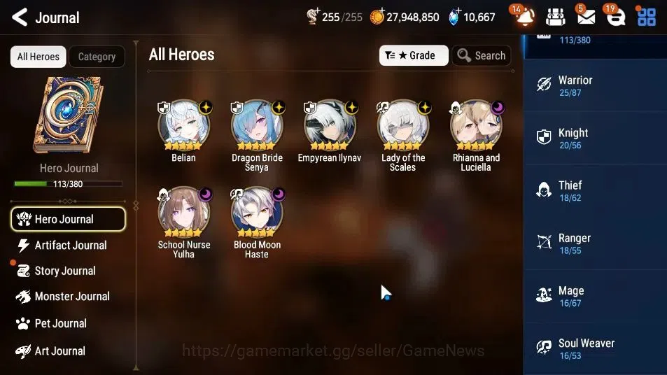 Epic Seven Accounts GLOBAL Unverif|New Era|7 ML(Rhianna and Luciella,S image 6