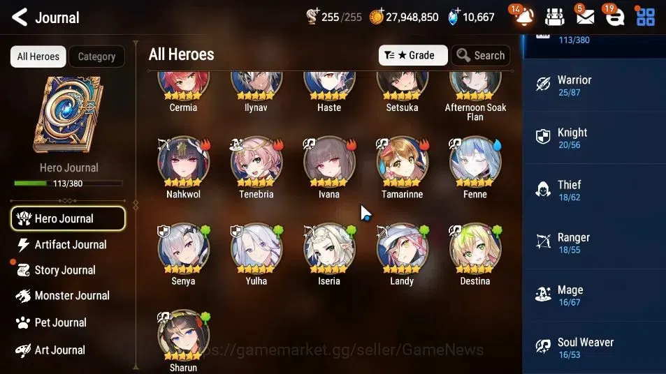 Epic Seven Accounts GLOBAL Unverif|New Era|7 ML(Rhianna and Luciella,S image 7