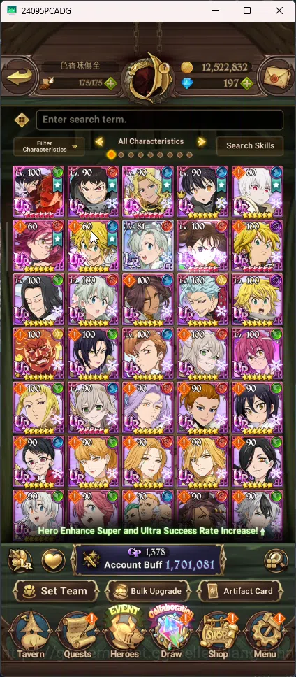 The Seven Deadly Sins: Grand Cross Accounts ASIA | 3,9M CC |diamond 212 | 3 Lr Elizabeth,| UR  image 3