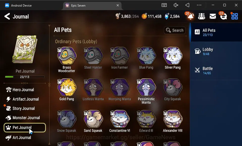 Epic Seven Accounts GLOBAL UNVERIF|8 ML(Salome,LOT Scales,RoLight,MChl image 19