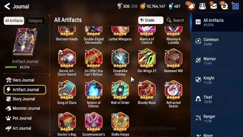 Epic Seven Accounts High-End GLOBAL UnVerif|20ML(Monarch Sword 12