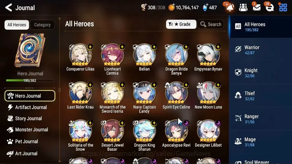 Epic Seven Accounts High-End GLOBAL UnVerif|20ML(Monarch Sword 6