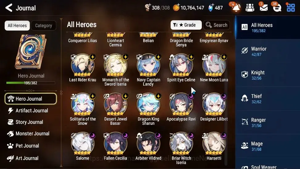 Epic Seven Accounts High-End GLOBAL UnVerif|20ML(Monarch Sword 7