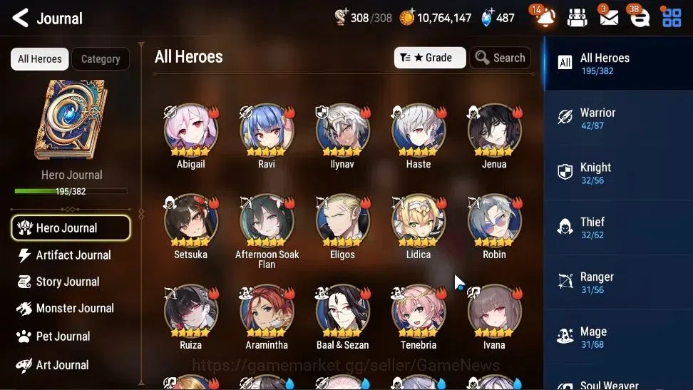 Epic Seven Accounts High-End GLOBAL UnVerif|20ML(Monarch Sword 8