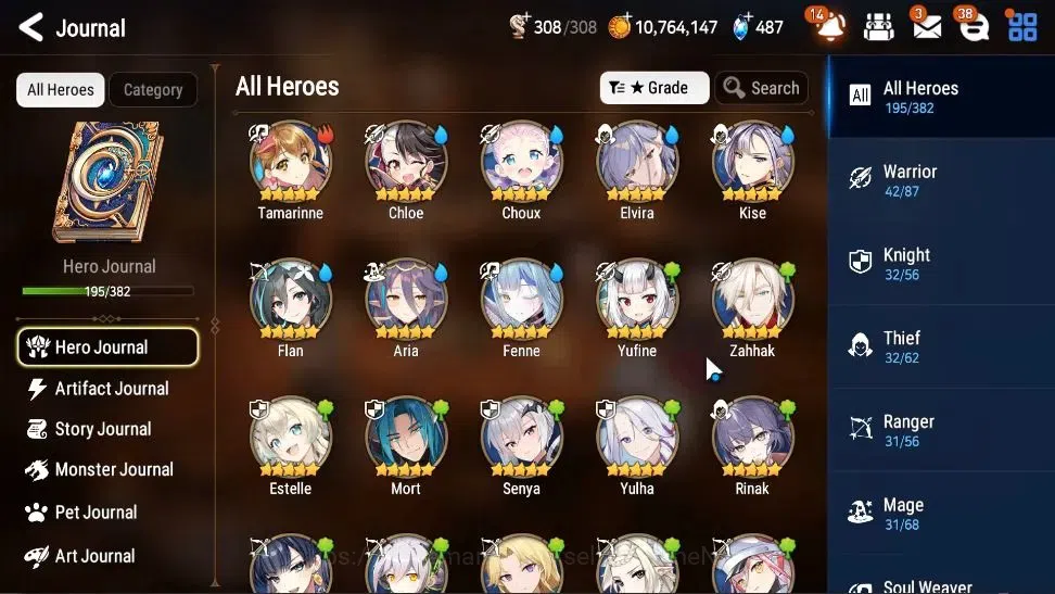 Epic Seven Accounts High-End GLOBAL UnVerif|20ML(Monarch Sword 9