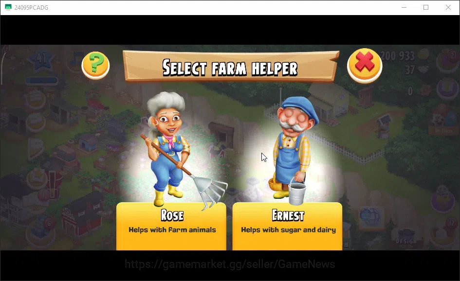 Hay Day Accounts Level 41 | Barn Storage 1100 + Silo Storage 650 |  image 14