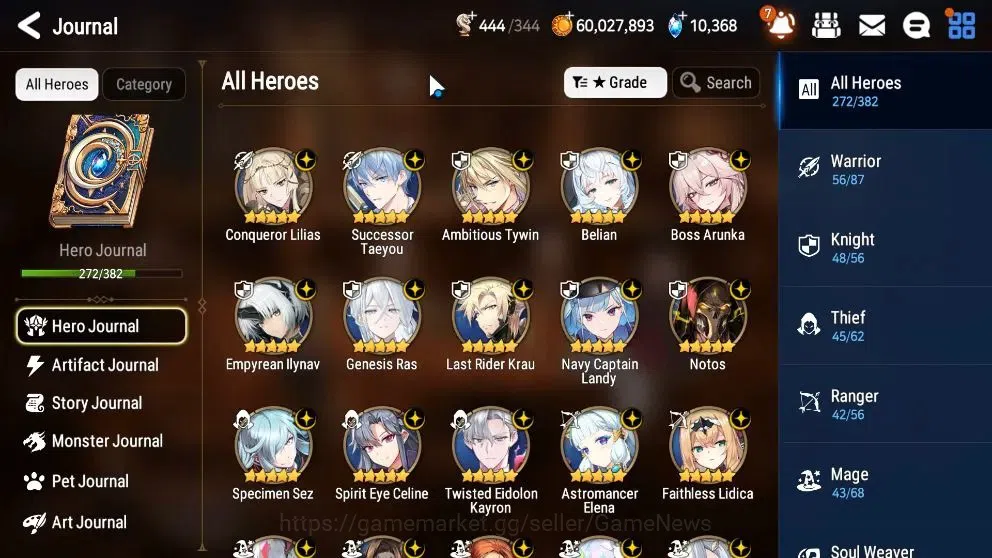 Epic Seven Accounts High-End ASIA Verif|41 ML(Notos,LOT Scales,BArunka,Salome,RnL,Belian,LC 5