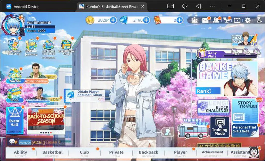 Kuroko's Basketball Street Rivals Accounts SEA|SV13|Lv31|DM 2190|Taiga Kagami A2,Daiki Aomine image 11