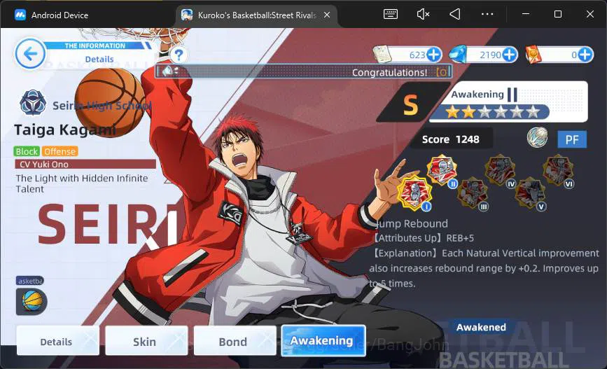 Kuroko's Basketball Street Rivals Accounts SEA|SV13|Lv31|DM 2190|Taiga Kagami A2,Daiki Aomine image 7