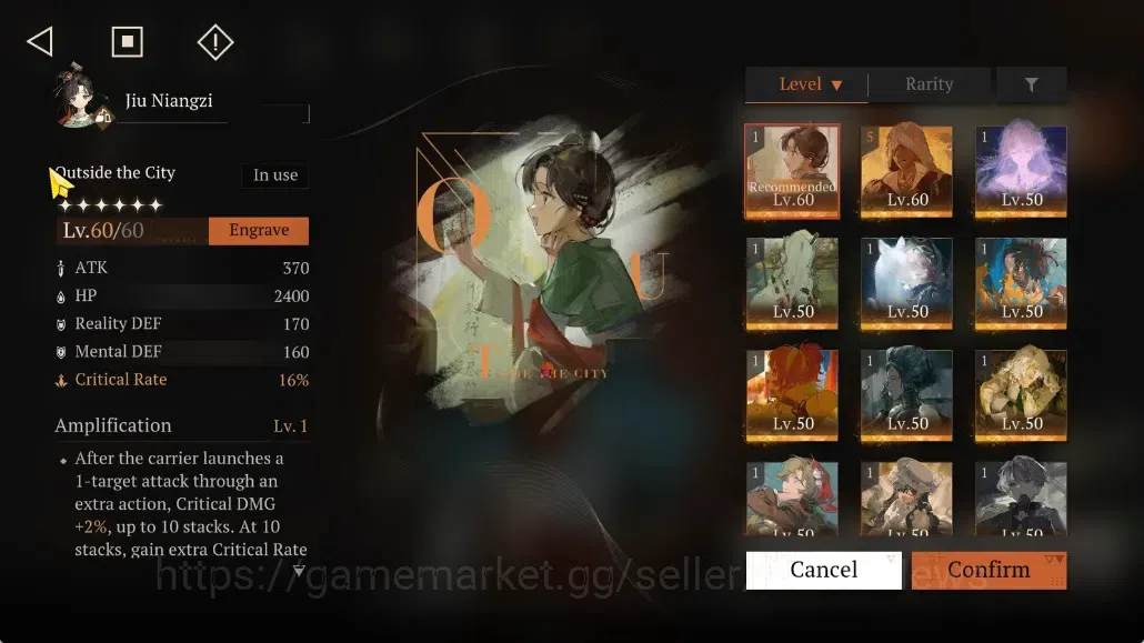 Reverse: 1999 Accounts GLOBAL|Lv69|26 Unilog|36(*6Crew)(7Limit)|[Beryl,Na image 8