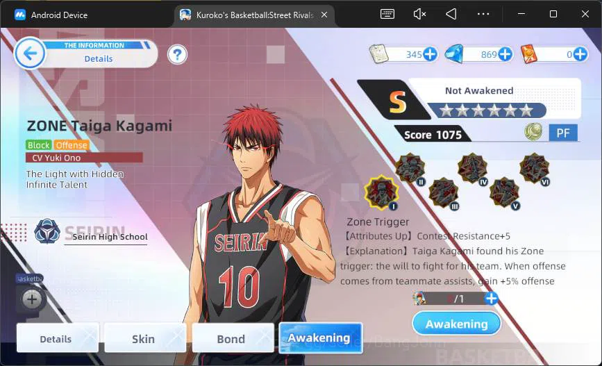 Kuroko's Basketball Street Rivals Accounts SEA|SV16|Lv 25|Shun Izuki A2,Zone Taiga,Shintaro M image 10