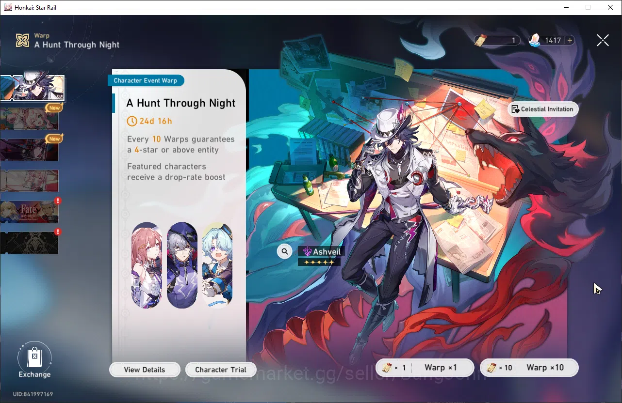 Honkai Star Rail Accounts ASIA | TL 66 yao guang, sparkle, spaxie, dan heng, image 8
