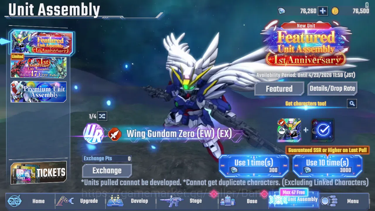SD Gundam G Generation ETERNAL Accounts Global Rank Lv1 FreshStory 76k Diamond | 14 URGundam MLB WingGundamZero(EX), LB1 8