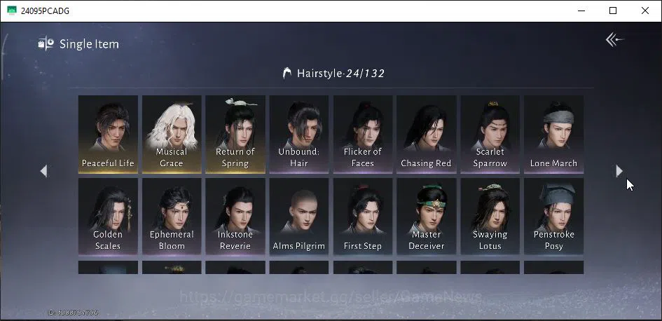 Where Winds Meet Accounts GLOBAL|Lv 90|GS 26K|Abyss Conqueror|1 Harmonic C+5 image 13