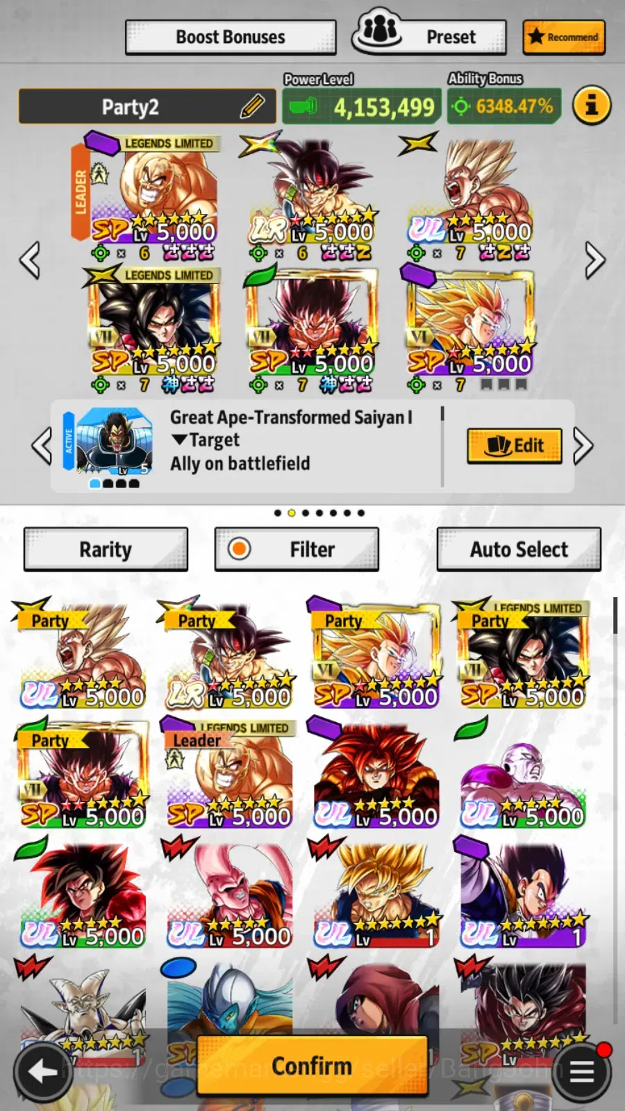 Dragon Ball Legends Accounts Lvl 161|40M Total Power|8 UL|1 LR|Gogeta,SS Goku,F image 12