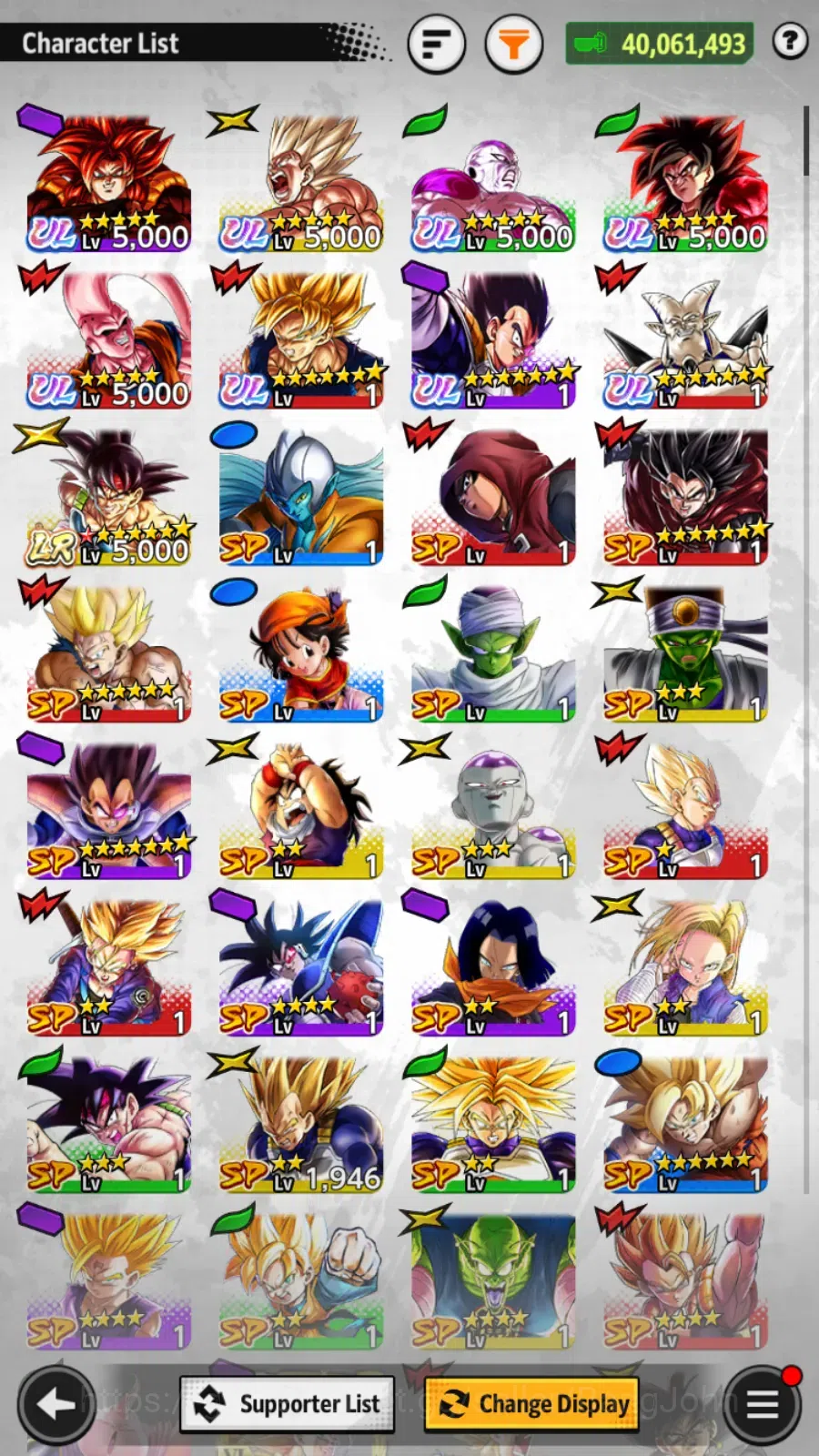 Dragon Ball Legends Accounts Lvl 161|40M Total Power|8 UL|1 LR|Gogeta,SS Goku,F image 6