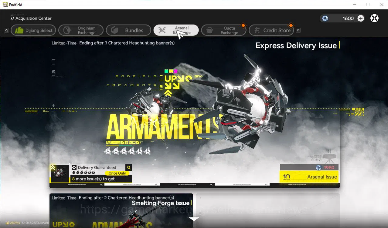 Arknights: Endfield Accounts NA/EU 17
