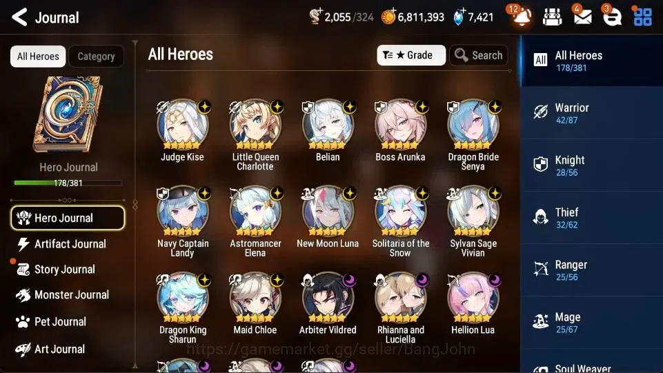 Epic Seven Accounts Global | 18 ML [Belian,JKise,BArunka,NMLuna,BMHast image 4