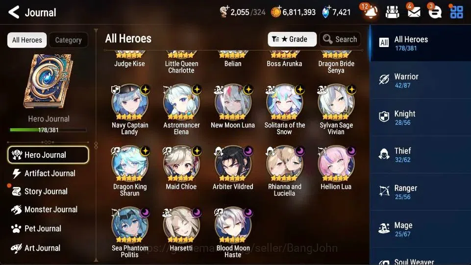 Epic Seven Accounts Global | 18 ML [Belian,JKise,BArunka,NMLuna,BMHast image 5