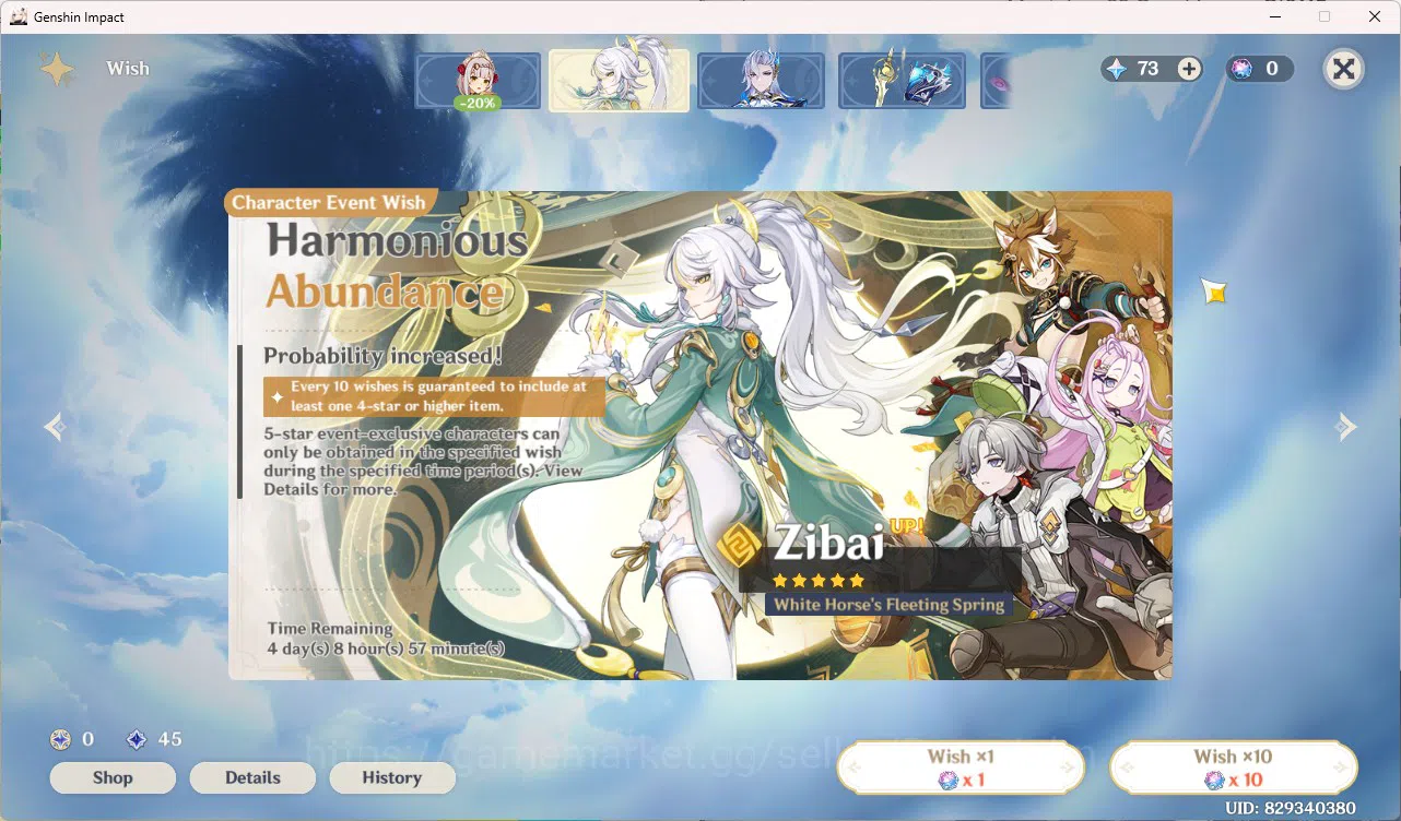 Genshin Impact Accounts Asia AR51 | Ganyu, Neuvillette, Yelan, Yae Miko, C image 7