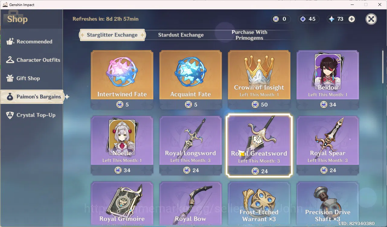 Genshin Impact Accounts Asia AR51 | Ganyu, Neuvillette, Yelan, Yae Miko, C image 8