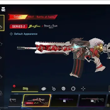 Blood Strike Accounts Others ASIA|1 ETERNAL: Spear - Relic|1 AOT Gun|1 LEGENDARY Gun|Eternal Upgrade Point