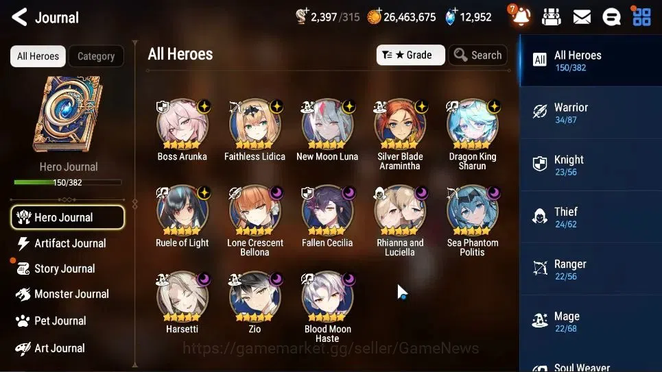 Epic Seven Accounts GLOBAL UnVerif|13ML(Rhiana&Luc,BArunka,HarSeti,ZIO image 6