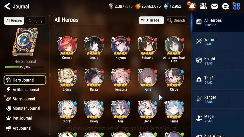 Epic Seven Accounts GLOBAL UnVerif|13ML(Rhiana&Luc,BArunka,HarSeti,ZIO image 7