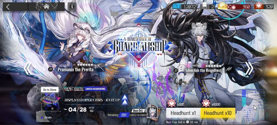 Arknights Accounts Lv 1 | 22 Operator | 1 Limited | [SilverAsh the Re image 7