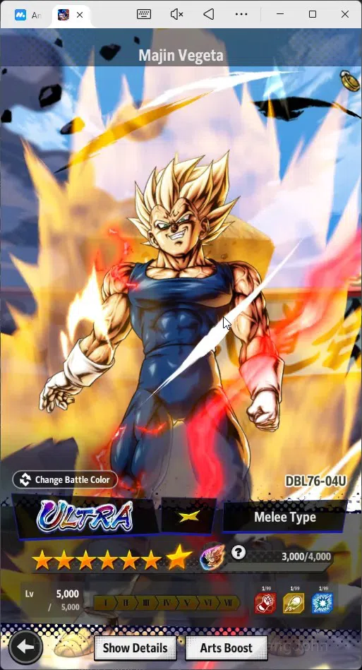 Dragon Ball Legends Accounts Android | Lvl 156|56.8M Total Power|1.2K CC|2 LR|7 image 11